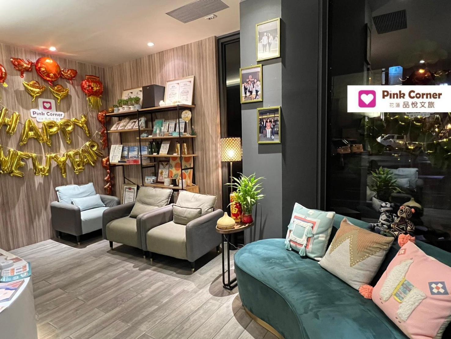 Hualien Pink Corner Hotel Extérieur photo